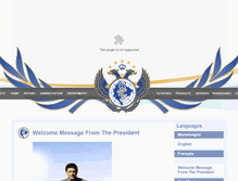 Tablet Screenshot of institutebmr.com
